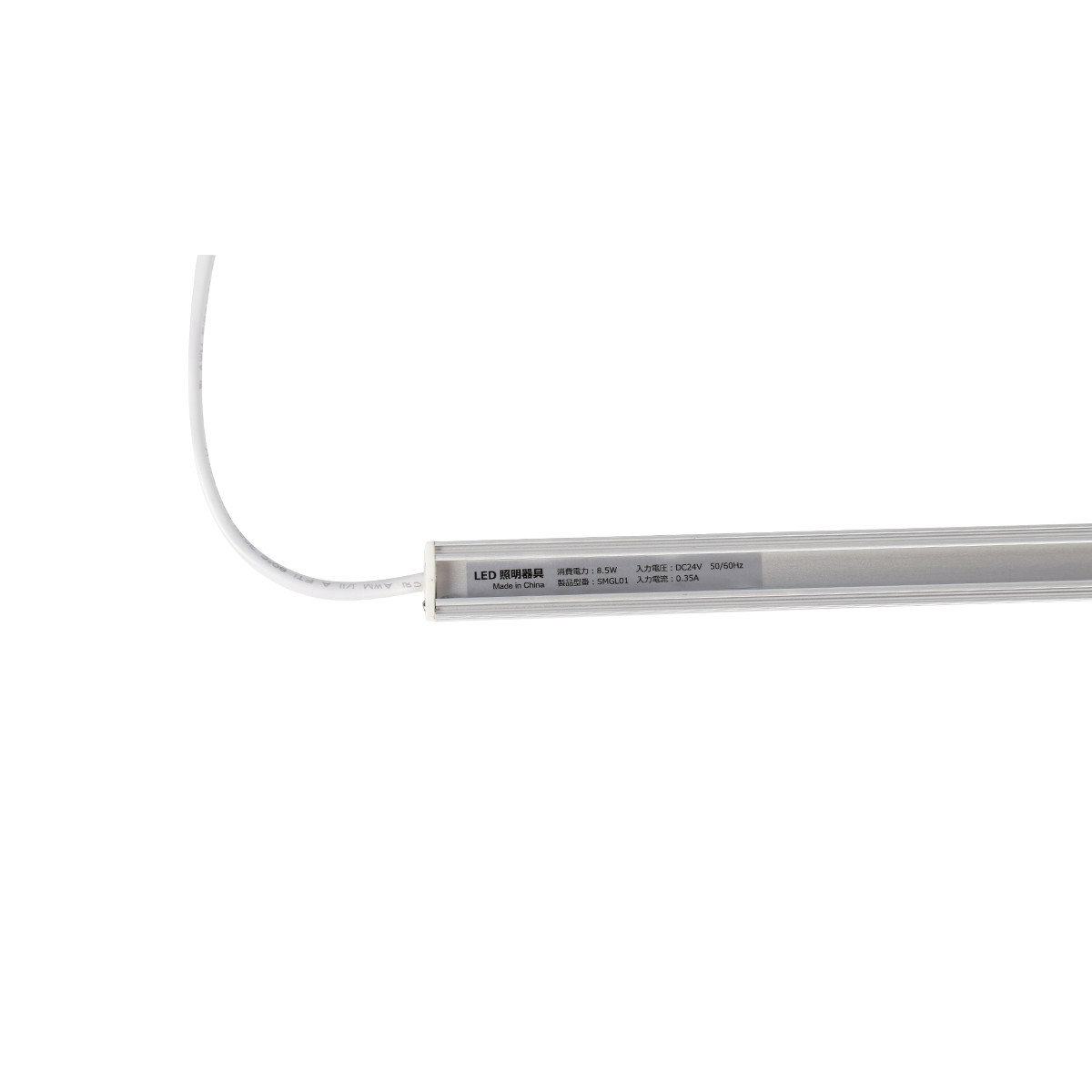 货架灯展示柜用带磁铁足球竞猜网-足球竞猜网（中国）安装方便直接吸附安装LED灯条